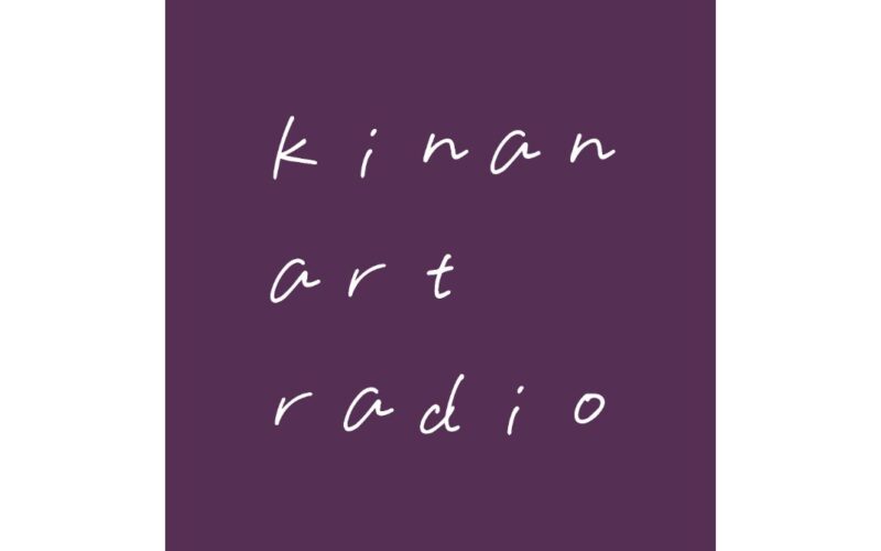 Kinan Art Radio #8 has been delivered