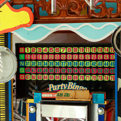 石田延命所『異界』 展 特別プログラム:ホテル川久の記憶を繋ぐ「アート・ビンゴ大会」