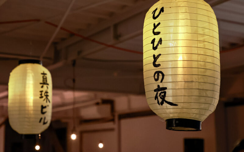 「ひとひとの夜」トークレポート